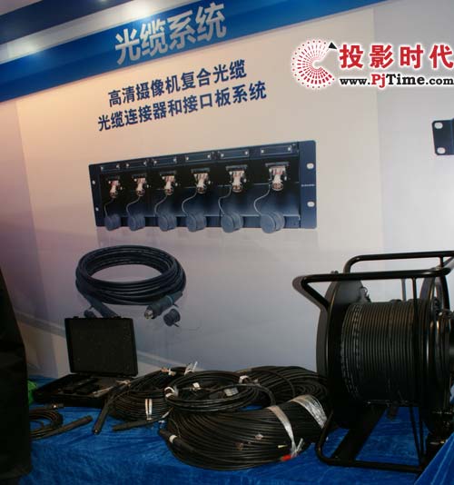 高清摄像机复合光缆 光缆连接器和复合系统