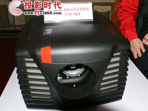 巴可CLM HD8投影机