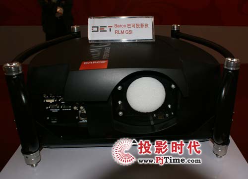 巴可RLM 5Gi投影机