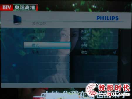 52PFL8803D/93Һ ˵