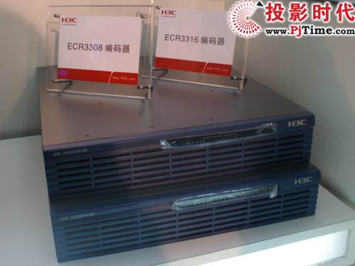 ECR3308编码器和ECR3316编码器