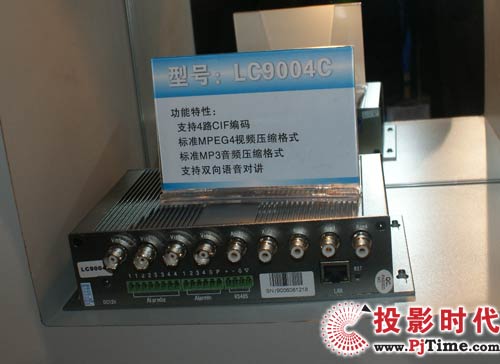 朗驰LC9000系列网络视频服务器