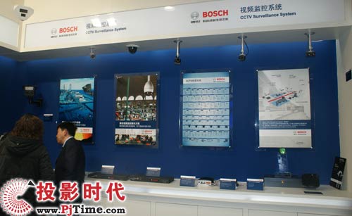BOSCH视频监控系统展区