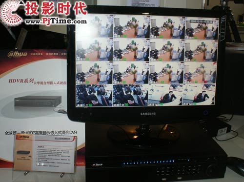 大华HDVR系列混合型嵌入式硬盘录像机