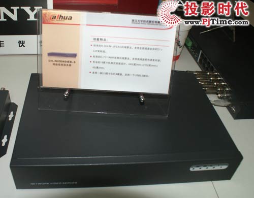 大华网络视频服务器