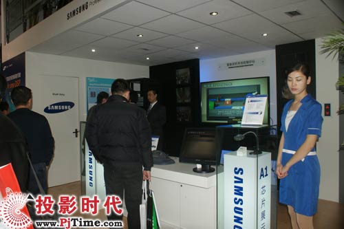三星电子展台