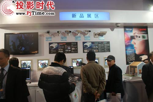 三洋 监控产品新品