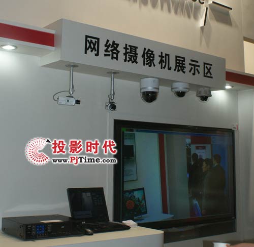 JVC网络摄像机展区