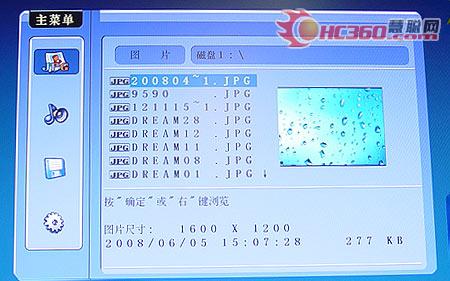 L26E9ṩUSB˵ͼƬ