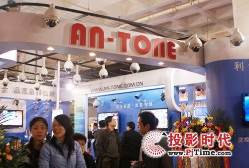 利堡科技展台