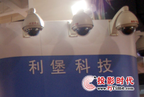 利堡科技86427-752 /86427-952高速球系列