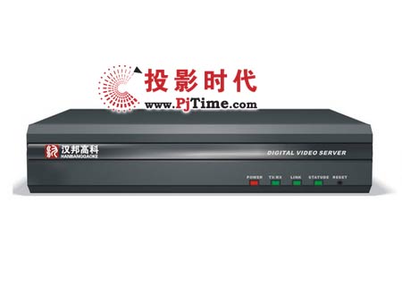 汉邦高科HB2000系列嵌入式视频服务器