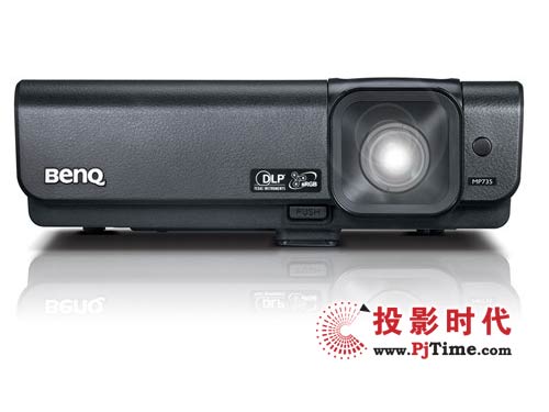 明基MP735投影机