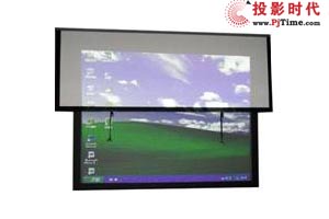 帝晶光学精显正投(DGJZ)与普通金属幕对比度、太阳效应对比测试