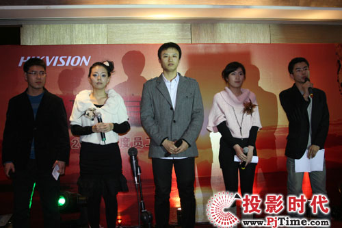 历练·信心——海康威视2008年度员工大会隆重举行