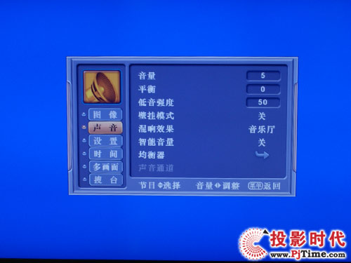TCL L46X9FRCҺ Ի˵