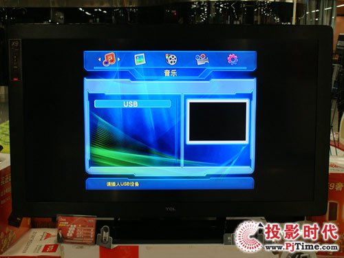 TCL L46X9FRCҺ ¼