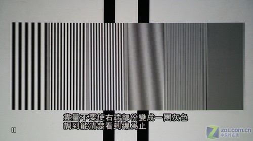 旗艦登場 1080p投影三菱60D首發(fā)評測 