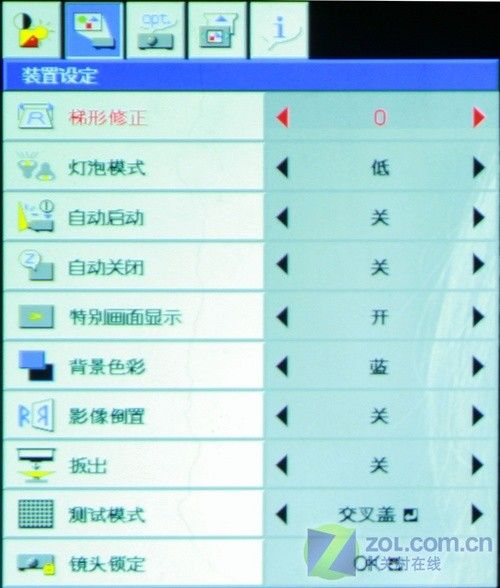 콢ǳ 1080pͶӰ60D׷ 