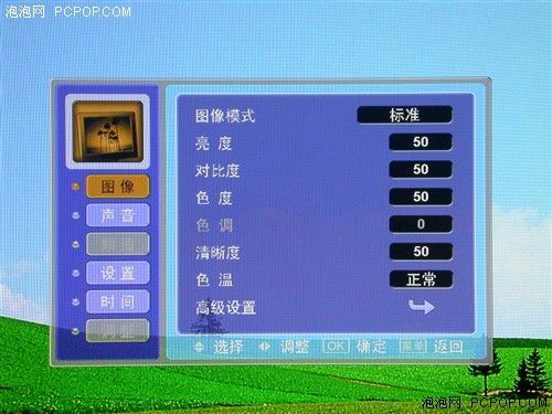 ̭ TCL46TVһ