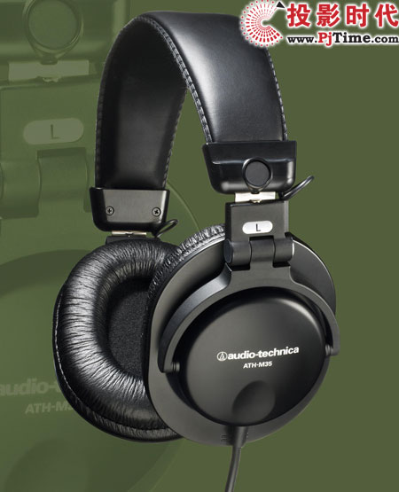 铁三角推出 ATH-M35动圈立体声监听耳机