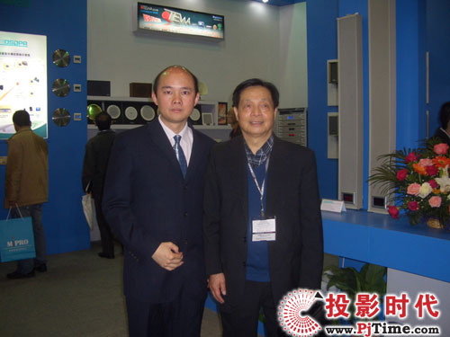迪士普新产品亮相2009广州音响展(组图)