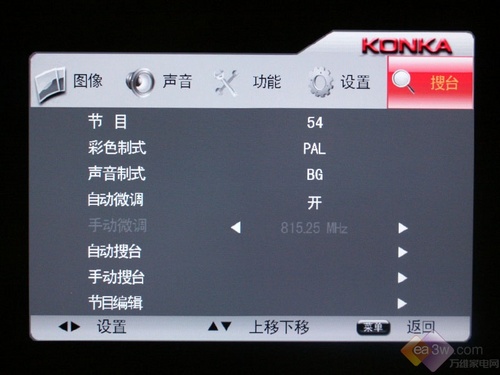 实测节能30% 康佳LC37GS80C液晶评测