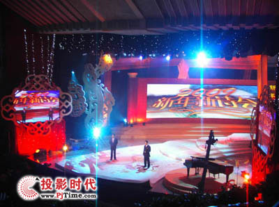 CCTV2009新年新诗会采用金立翔300平彩屏