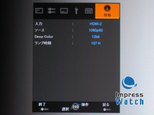 LCOSӪͽ JVC DLA-HD750ʵ