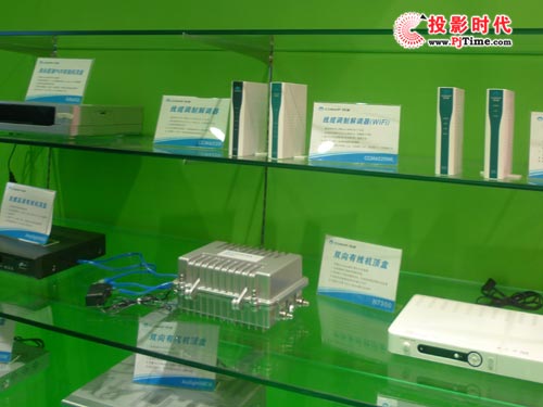 CCBN2009:同洲电子展领先数字高清解决方案