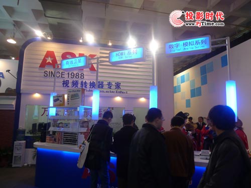 ASK视频转换器亮相CCBN2009
