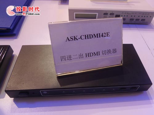 ASK视频转换器亮相CCBN2009
