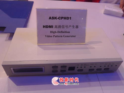 ASK视频转换器亮相CCBN2009