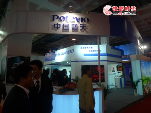 中国普天大屏幕拼接墙亮相CCBN2009