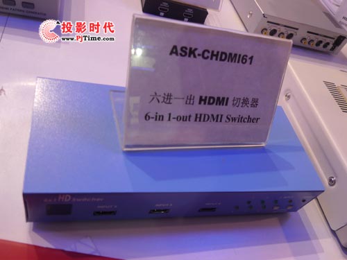 ASK视频转换器亮相CCBN2009