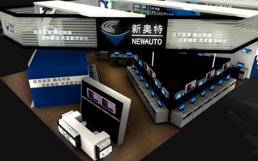 ӽ硱-°CCBN2009