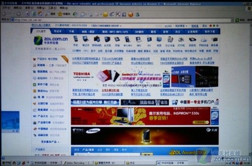 画面增加1/4 宽屏投影三菱GW-365首测 画面增加1/4 宽屏投影三菱GW-365首测