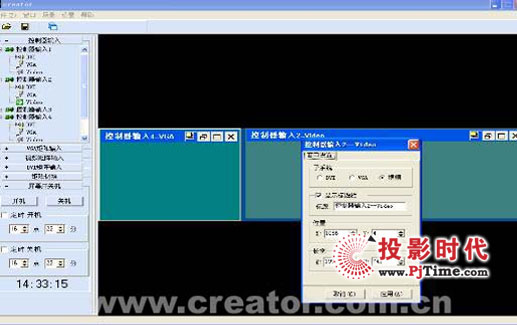 CREATORݳɾͷƼָӲ