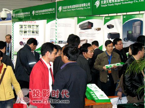 南京展会天地显风采 高速监控伟业创辉煌