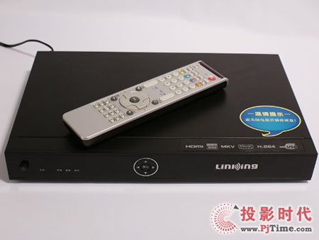 LinKingһ DS-4900岥Ż