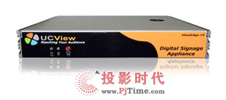 UCView Media数字告示媒体服务器