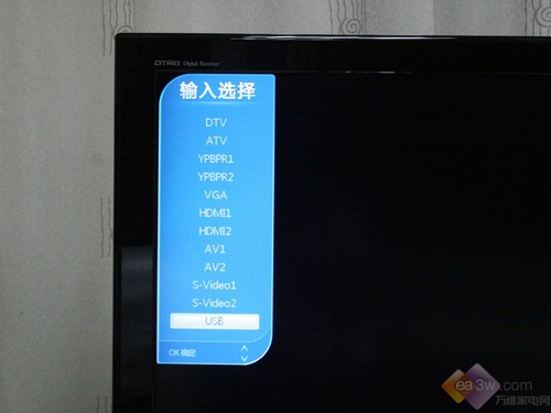 高清RM视频免费看 长虹LDT42876F详评