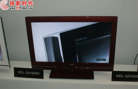 V5500ϵ