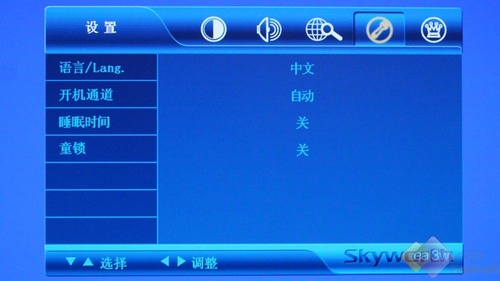Լ۱Ʒ ά26L03HRҺTV