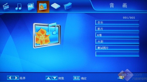 Լ۱Ʒ ά26L03HRҺTV