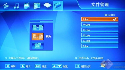 Լ۱Ʒ ά26L03HRҺTV