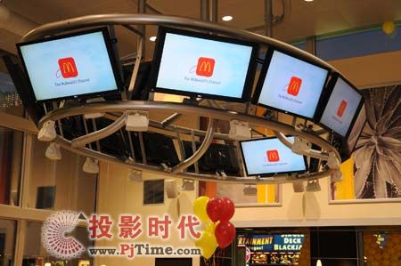 Harris在20家麦当劳餐厅部署新型数字标牌