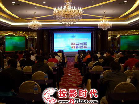 昆明泰伦专业视听产品技术交流与展示会成功举行