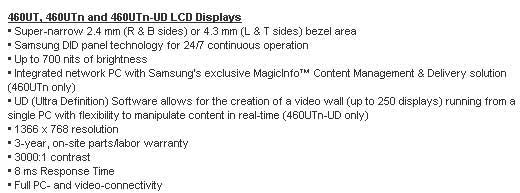 ǵӽб߿2.4mm46ӢҺʾ