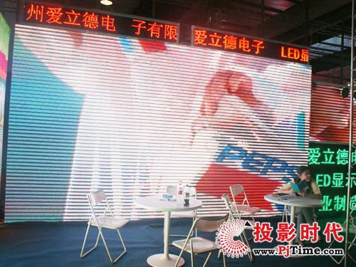 LEDʾ09ʹչ
